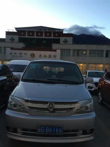 林芝汽車租賃服務全攻略 開啟雪域高原自由之旅